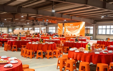 骏马开新程 远志绘盛景 | 2026年远景体育新春茶话会暨迎新表彰会圆满举行