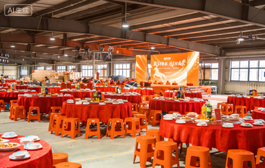 Steeds Usher in a New Journey, Ambition Paints a Splendid Prospect | 2026 Vision Sports Spring Festi